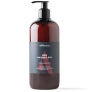 Alfheim 500 ml Ode Vücut Losyonu