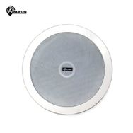 Alfon AFA-718 50W Çift Yolu Sıva Altı Alçıpan Hoparlör
