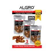 Algro Piliç Boyun 3 x 150 gr Köpek Çiğneme Maması