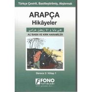 Ali Baba Ve Kırk Haramiler - Derece 2 - Arapça - Kolektif