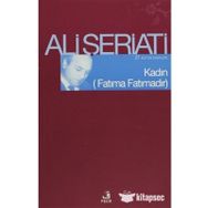 Ali-Fecr Yayınları