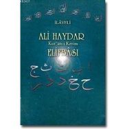 ALI HAYDAR ELİFBASI (ILAVELI) - ALI HAYDAR