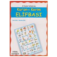 ALI HAYDAR KUR'AN- I KERIM ELIFBASI - ALI HAYDAR
