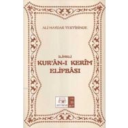 ALI HAYDAR TERTIBINDE KUR'AN'I KERIM ELIFBASI (DERGI BOY, 2 RENKLI) - GENEL