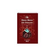 Ali Rıza Malkoç - Hece Hece Şiir Dünyam