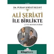 Ali Şeriati ile Birlikte 2.Cilt - Puran Şeriati