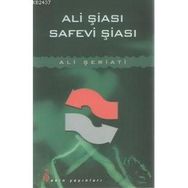 Ali Şiası Safevi Şiası - Ali Şeriati