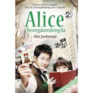 Alıce Cheongdamdongda 2 - Ahn Jaekyungl