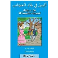 Alice in Wonderland - levi s carol