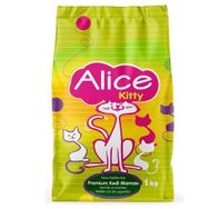 Alice Kitty Yavru Hamile ve Emziren 3x1 kg Kedi Mama