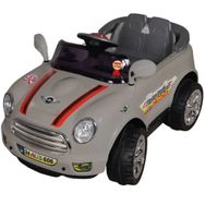 Aliş 606K Coupe Turbo Gri 12 v Uzaktan Kumandalı Akülü Araba