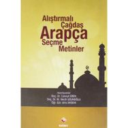 Alıştırmalı Çağdaş Arapça Seçme Metinler - M. Vecih Uzunoğlu