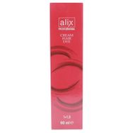 Alix 7-1 Kumral Küllü Tüp Boya