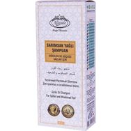 Alizade 450 ml Sarımsak Yağlı Şampuan