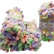 Alize 5938 5'li Puffy Color Acı Kahve El Örgü İpi
