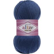 Alize Cotton Gold 279 100 gr Örgü İplik