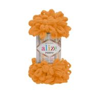 Alize Puffy 336 Örgü İpi