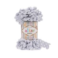 Alize Puffy 416 100 gr Örgü İplik