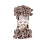 Alize Puffy 530 100 gr Örgü İplik