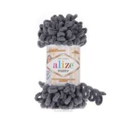Alize Puffy 87 5 Adet Koyu Gri El Örgü İpi