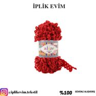 Alize Puffy Fine 56 100 gr Örgü İplik