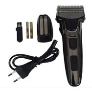 Alkılıç ALK-7726 Gri Tıraş Makinesi