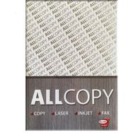 Alkim All Copy A4 80 gr 500 Sayfa Fotokopi Kağıdı