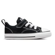 All Star Malden Street 1V Bebek Günlük Ayakkabı A06414C