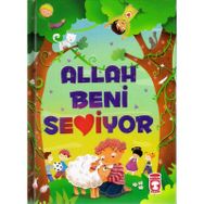 ALLAH BENI SEVIYOR - AYŞE SEVIM;FATMA IŞIK