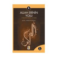 ALLAH ERININ YOLU - ADIL AKKOYUNLU