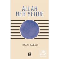 Allah Her Yerde Nesil Yayınları