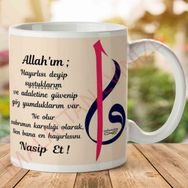Allah Im Nasip Et Baskılı Kupa Bardak