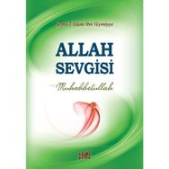 ALLAH SEVGISI MUHABBETULLAH - KERIM BULADI