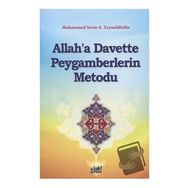Allah’a Davette Peygamberlerin Metodu - muhammed surur b naif zeynelabidin