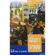 ALLAH`I ARAYIŞ - EBU ABDULLAH HARIS EL-MUHASIBI