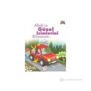 ALLAH´IN GÜZEL İSİMLERİNİ BILIYORUM - KADRIYE BALDIK, ÖMER BALDIK