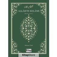 Allah'ın Kelamı - Meal Tefsir - Mehmet Türk