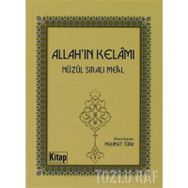 ALLAHIN KELÂMI KURAN-I KERÎM MEÂLI - MEHMET TÜRK