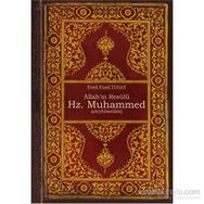 ALLAHIN RESÜLÜ HZ. MUHAMMED - ESAD FUAD TUGAY