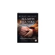 Allahın Rıza Yolu Paylaşmak Az Kitap