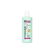Allbio 1000 ml Melissa Aromaterapi Masaj Yağı