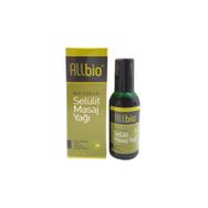 Allbio 150 ml Selülit Masaj Yağı