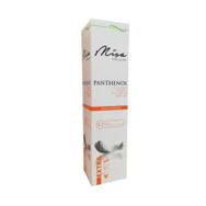 Alldermo 200 ml Panthenol Vücut Losyonu