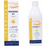 Alldermo 200 ml Spf50+ Güneş Losyonu
