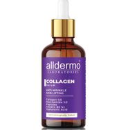 Alldermo 30 ml Kolajen Cilt Sıkılaştırıcı Serum