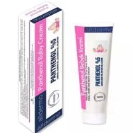 Alldermo 40 gr Panthenol Bebek Kremi