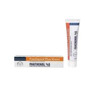 Alldermo 40 gr Panthenol Plus Krem