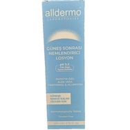 Alldermo Aftersun 200 ml Krem