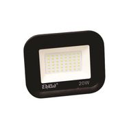 Alles ERK-20 W Amber Sarı SMD Ledli Slim Projektör Aydınlatma