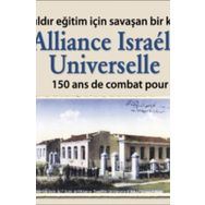 Alliance Israelite Universelle - Kolektif